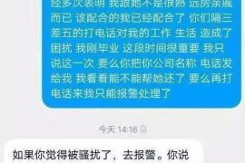 海盐对付老赖：刘小姐被老赖拖欠货款